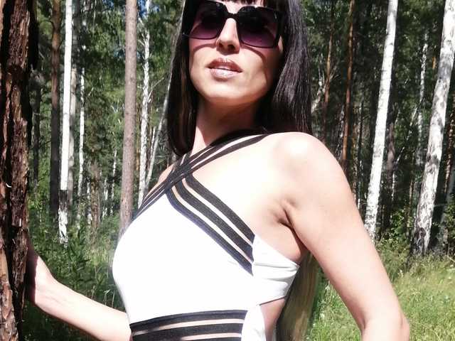 Fotografie profilu Kosandra-08