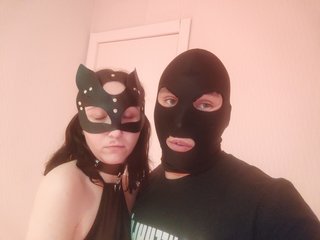 Erotický videochat KosmosAndPingvin
