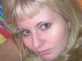 Erotický videochat kowka321