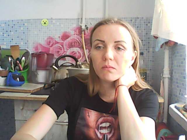 Fotky KOZEROGKA Hi there! Lovens in pussy works from 2 tokens. Press LOVE. All the vulgarities in paid chats with toys, etc ... Do not forget to give gifts in fries. I don’t do anything in PM for tokens.