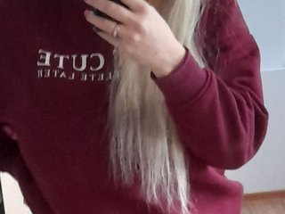 Erotický videochat krasotka77