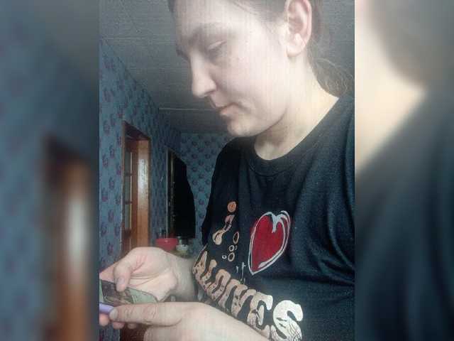 Vysílací screenshoty Krasotka95