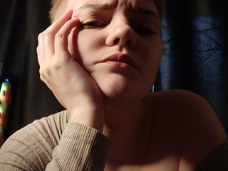 Erotický videochat KrisNeal