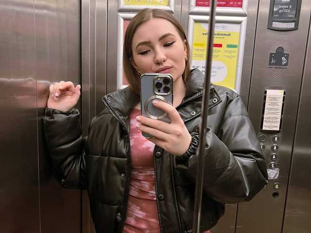 Fotografie profilu Tianna_me