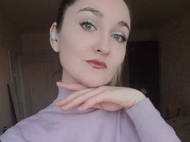 Fotografie profilu Krissy69
