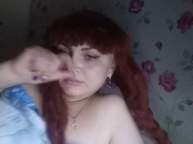 Vysílací screenshoty kristibeaut