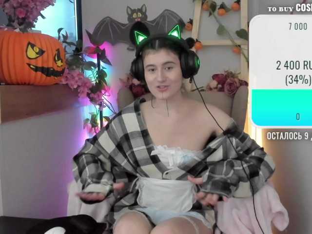 Vysílací screenshoty KristinaScot