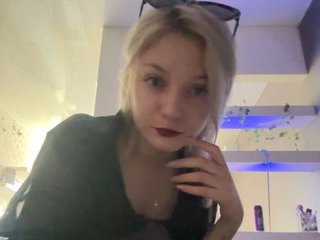 Erotický videochat Kseha280