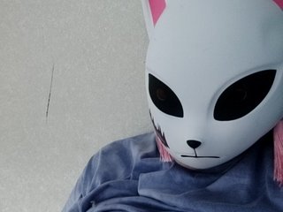 Erotický videochat Kumi18yo