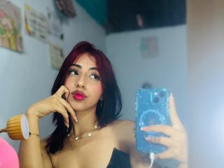 Erotický videochat KuromiDae