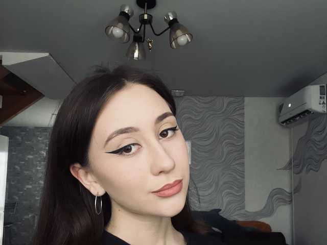 Fotografie profilu Kutegirl