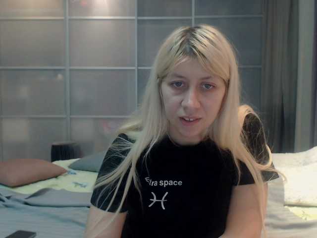 Vysílací screenshoty KyliePag