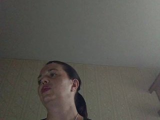 Erotický videochat ladibug