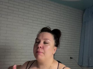 Erotický videochat -BuSiNkA