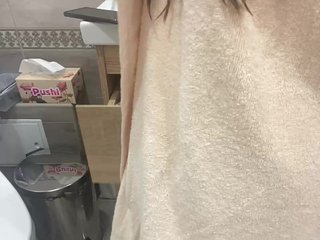 Erotický videochat NeSwyataya