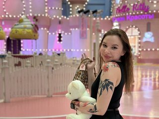 Erotický videochat Lady-shy
