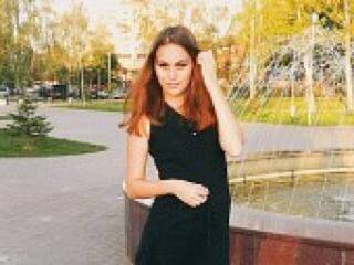 Erotický videochat ladyavrora