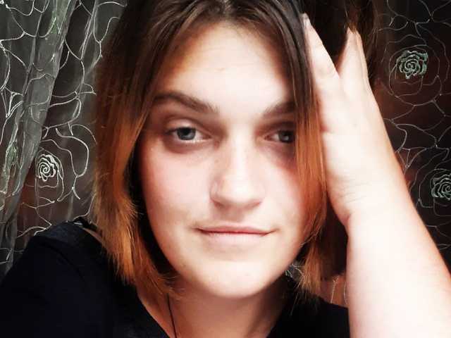 Fotografie profilu LadyLackk
