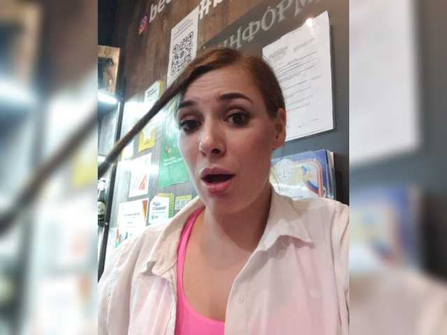 Vysílací screenshoty LadyLLS