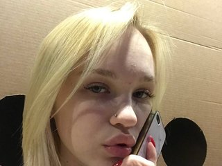 Erotický videochat LadyNicki