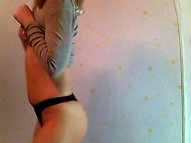 Vysílací screenshoty ladyyana