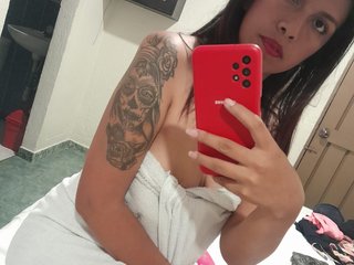 Erotický videochat LaFresitaa