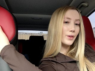 Erotický videochat Svetlana____