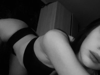 Erotický videochat Lana-Meow