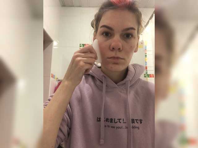 Vysílací screenshoty Alice_q