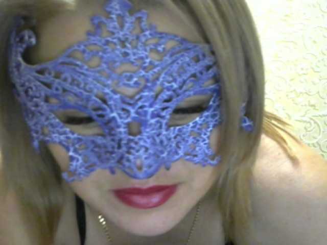 Vysílací screenshoty LanaDior1