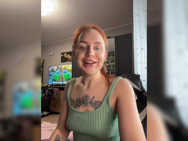 Vysílací screenshoty LanaKs