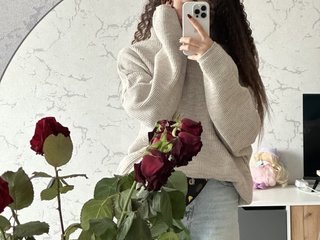 Erotický videochat Lanalandd