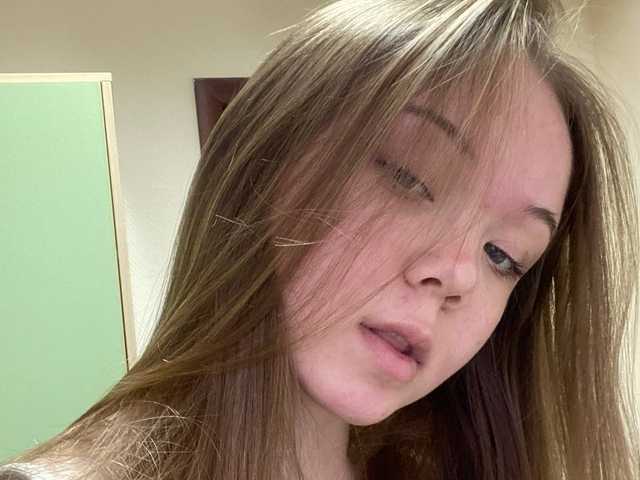 Fotografie profilu LanaLeee