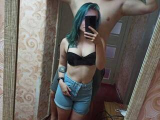 Erotický videochat lanamax2