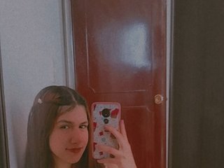 Erotický videochat LanaQuen