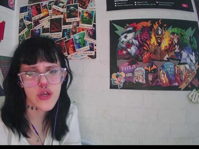 Vysílací screenshoty LanaRad