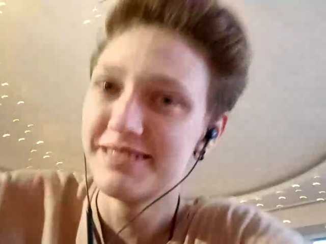 Vysílací screenshoty LanitaDennis