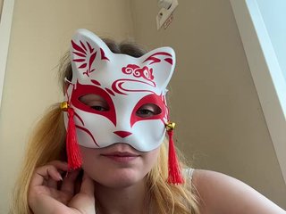Erotický videochat Lapo4ka-1a