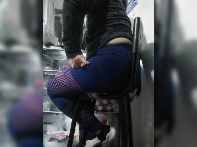 Vysílací screenshoty chicafresita