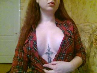 Erotický videochat Leah666