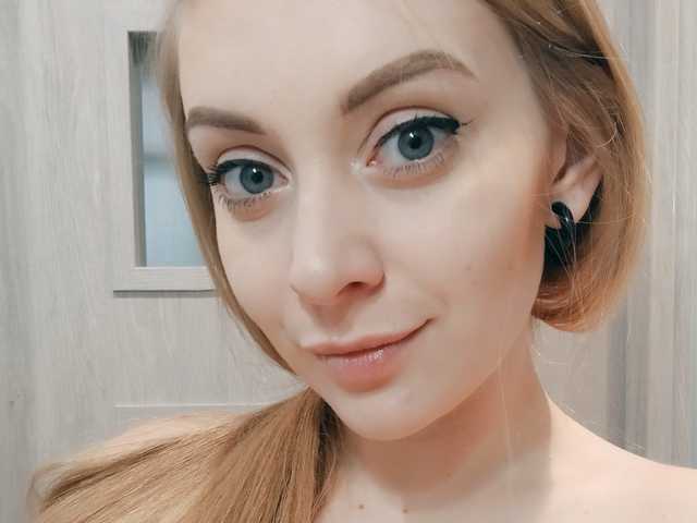 Fotografie profilu LeahGoldHair