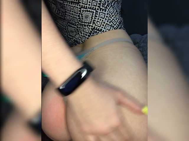 Vysílací screenshoty LeannaDecker