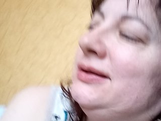 Erotický videochat LediSusana