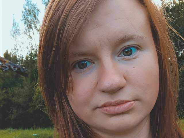 Fotografie profilu Leenakene