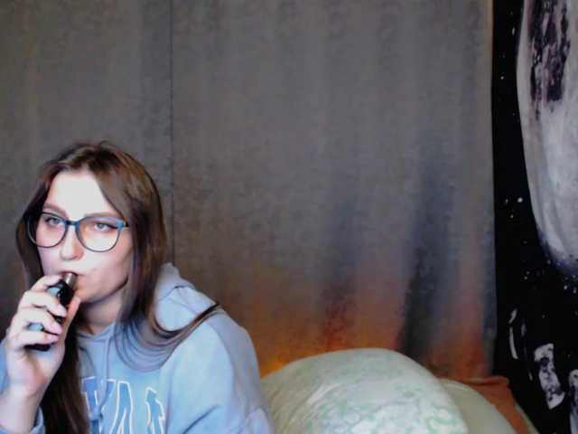 Vysílací screenshoty LeilaBoom