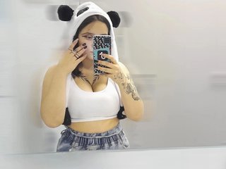 Erotický videochat lelya99