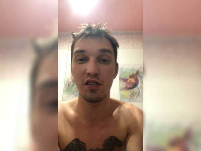 Vysílací screenshoty Leo-Tik