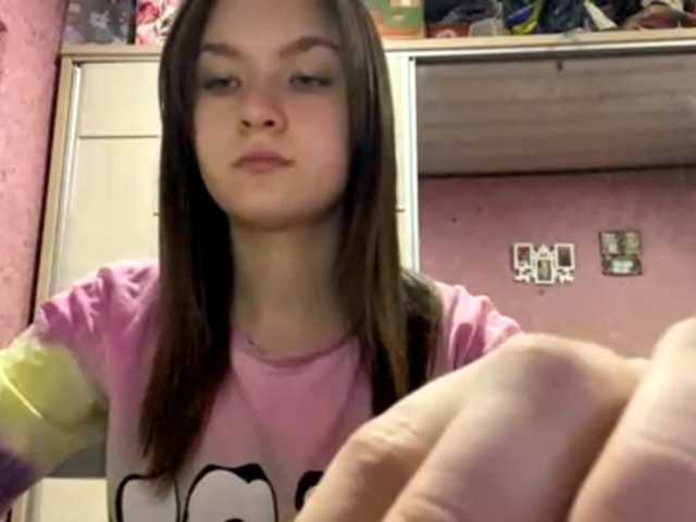Vysílací screenshoty LeonEveret