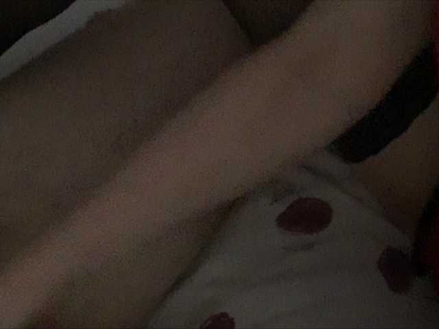 Vysílací screenshoty SexyCherry