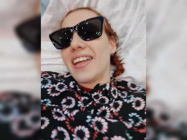 Vysílací screenshoty Lepestochek
